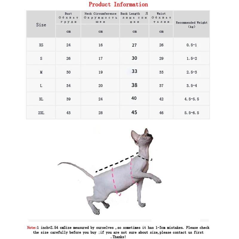 New Hairless Cat Sweater Winter Fashion Thickening Warm Sphynx Clothes Home Comfortable Winter Dog Clothes for Small Dogs