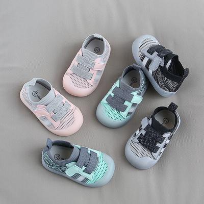 Unisex – Sportschuhe