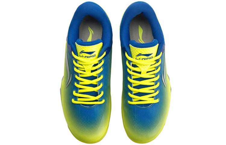 Li Ning Attack Professional Rebound Cushioning Breathable Abrasion Resistant AYZN005-2