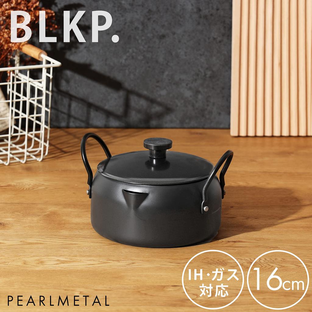Ghiveci Tempura Pearl Metal 16cm Limited Black cu Capac de Fier BLKP Negru [BLKP] AZ-5038