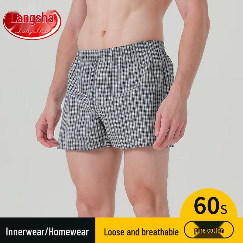 LangSha Men's Loose Plaid Boxer Shorts