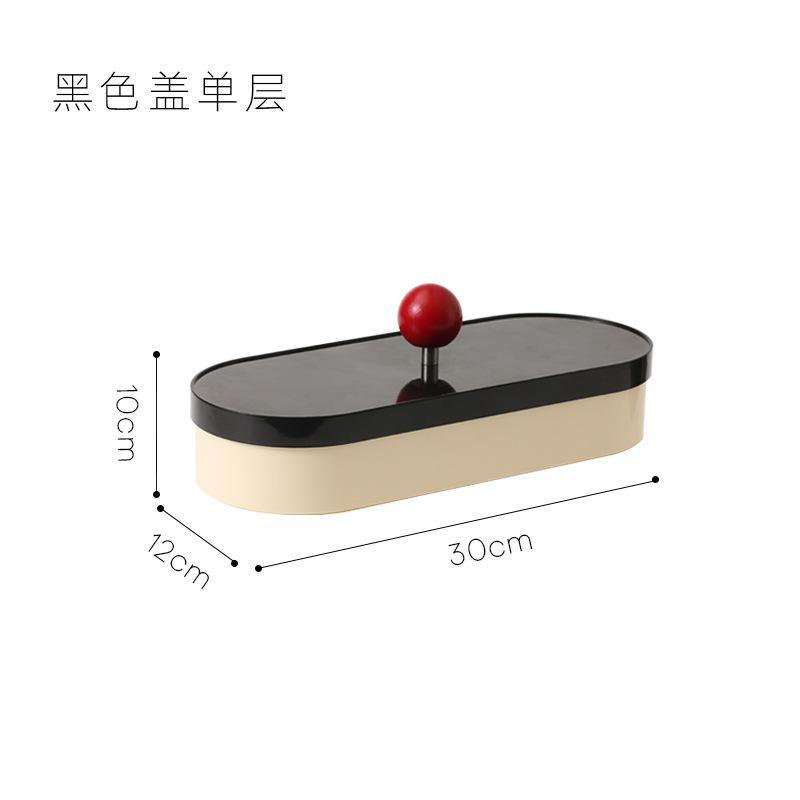 

Mirror Cover Storage Box Key Cosmetic Tray Sundry Pen Box Storage Finishing Box Nordic Home Decoration Oval Storage Supplies