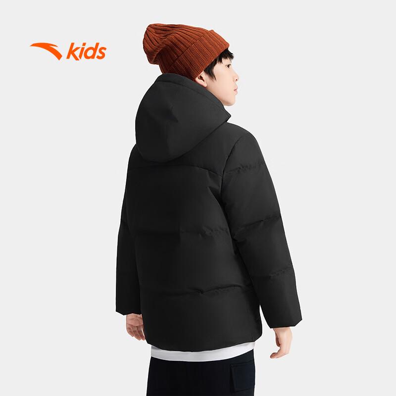 Anta Kids 2025 Winter Warm Down Jacket