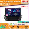 DVD Carplay Android For Chevrolet Malibu 8 2012-2015 Car Radio Screen Navigation Auto Stereo Video Player CPU 2Din BT WIFI