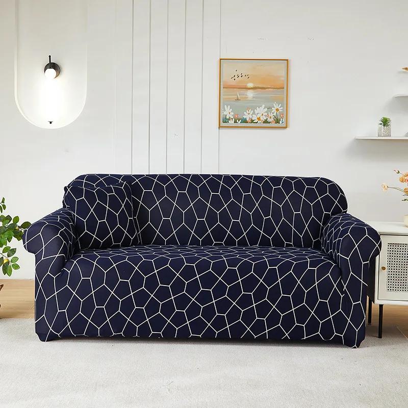 Armchair Corner Sofa Cover Leaves Stretch Sofa Cover Couch Cover Slipcovers Chaselong Protector for Pets and Kids Fully Wrap