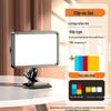 Portable LED Fill Light for Influencers & Photographers: Enhance Beauty with Skin-Softening Filter