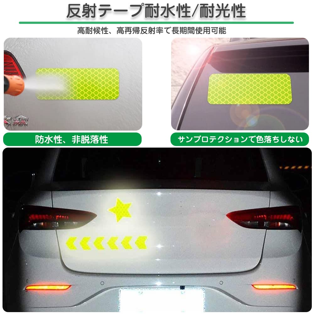 Reflective Board, Reflective Tape, Reflective Sticker, Set of 42, Reflective