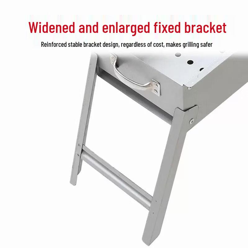 Portable Folding Charcoal BBQ Grill Set