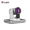 HD Video Conference Camera with 24x Zoom (CN version)