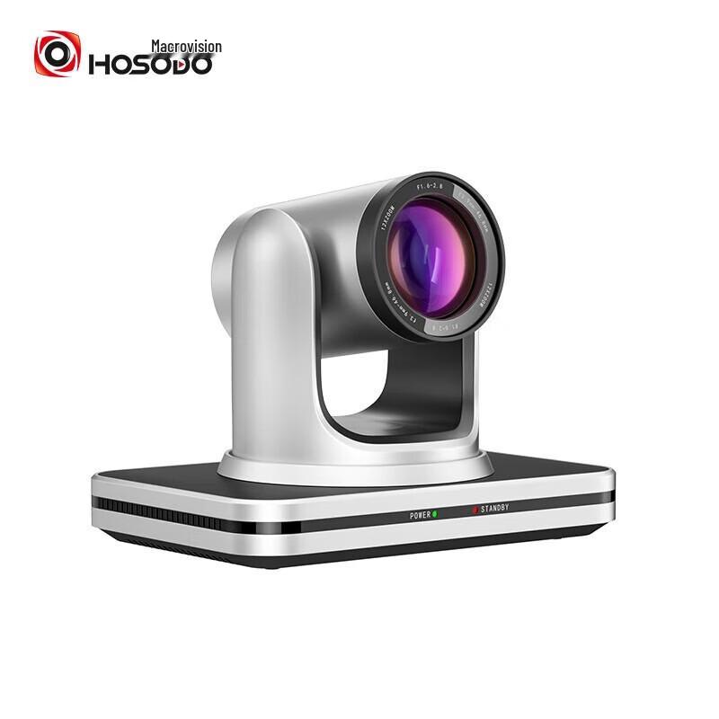 HD Video Conference Camera with 24x Zoom (CN version)
