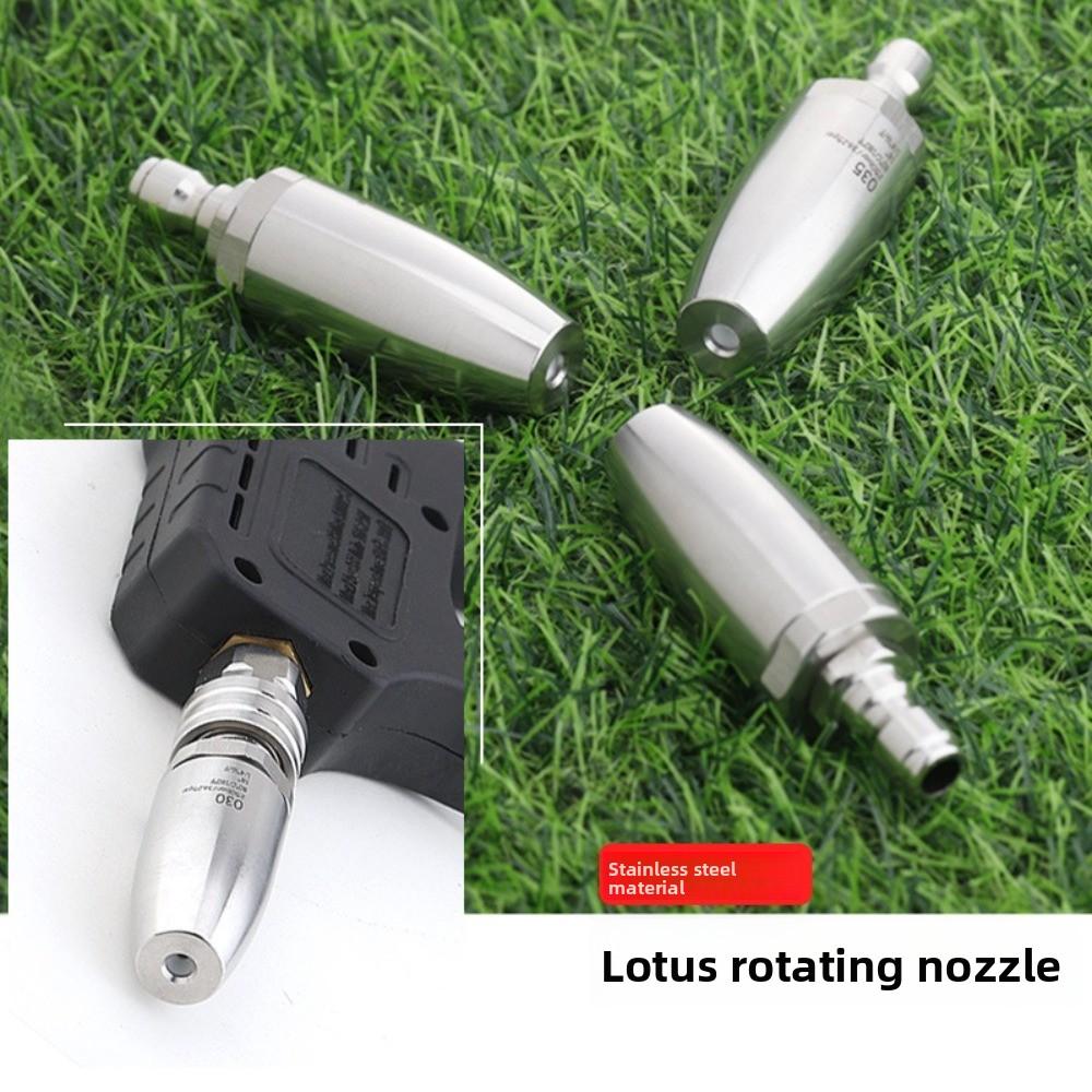 Rotating Turbo Nozzle Stainless Steel Spray Head Durable Pressure Washer Tips  Hot and Cold Water