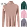 Women Knitted Base Top High Neck Long Sleeve Slim Shirt Solid Color Pullover Thin Sweater for Spring Autumn
