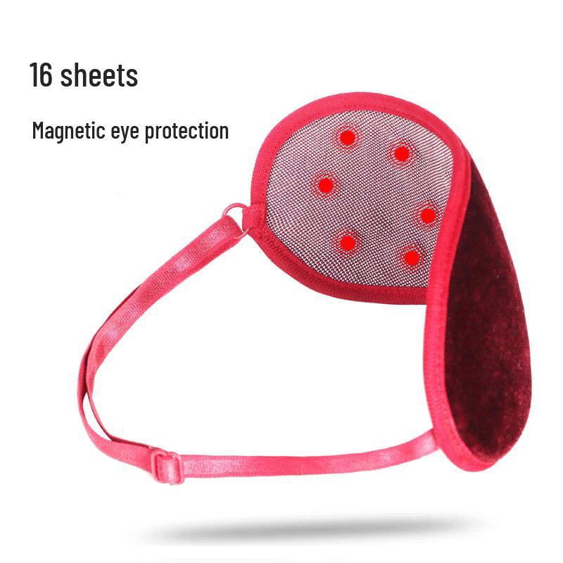 CHIWANG Sleep Eye Mask