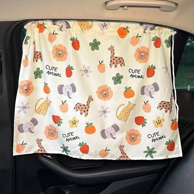 Suction Cup Curtain In The Car Window Sunshade Cover Cartoon Universal Side Window Sunshade UV Protection For Kid Baby Children