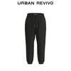 UR Men's 2024 Winter Lightweight Outdoor Jogger Pants