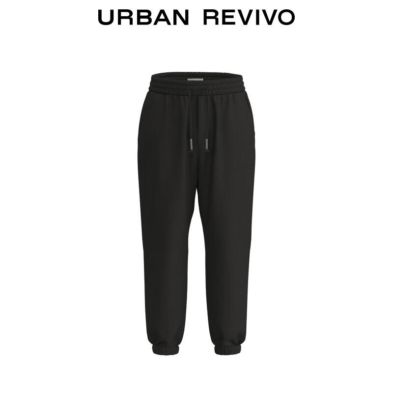 UR Men's 2024 Winter Lightweight Outdoor Jogger Pants