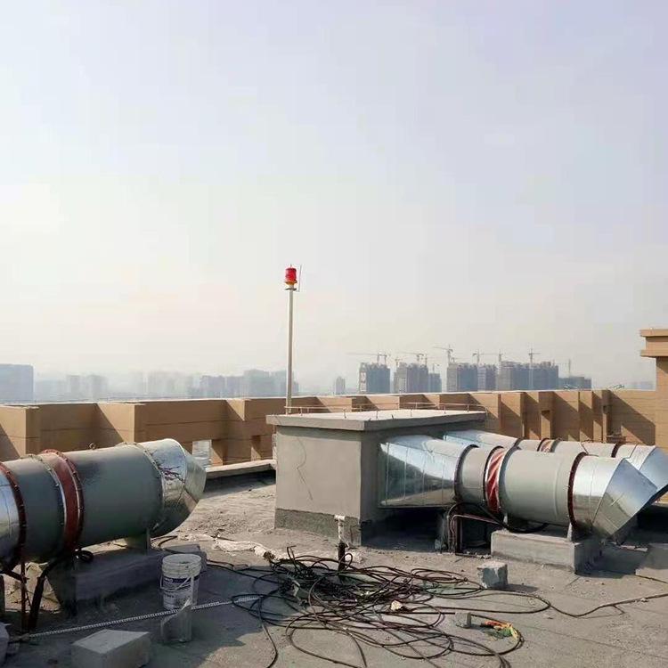 122 Type Medium Intensity LED Aviation Obstruction Light Beacon for Aircraft Navigation