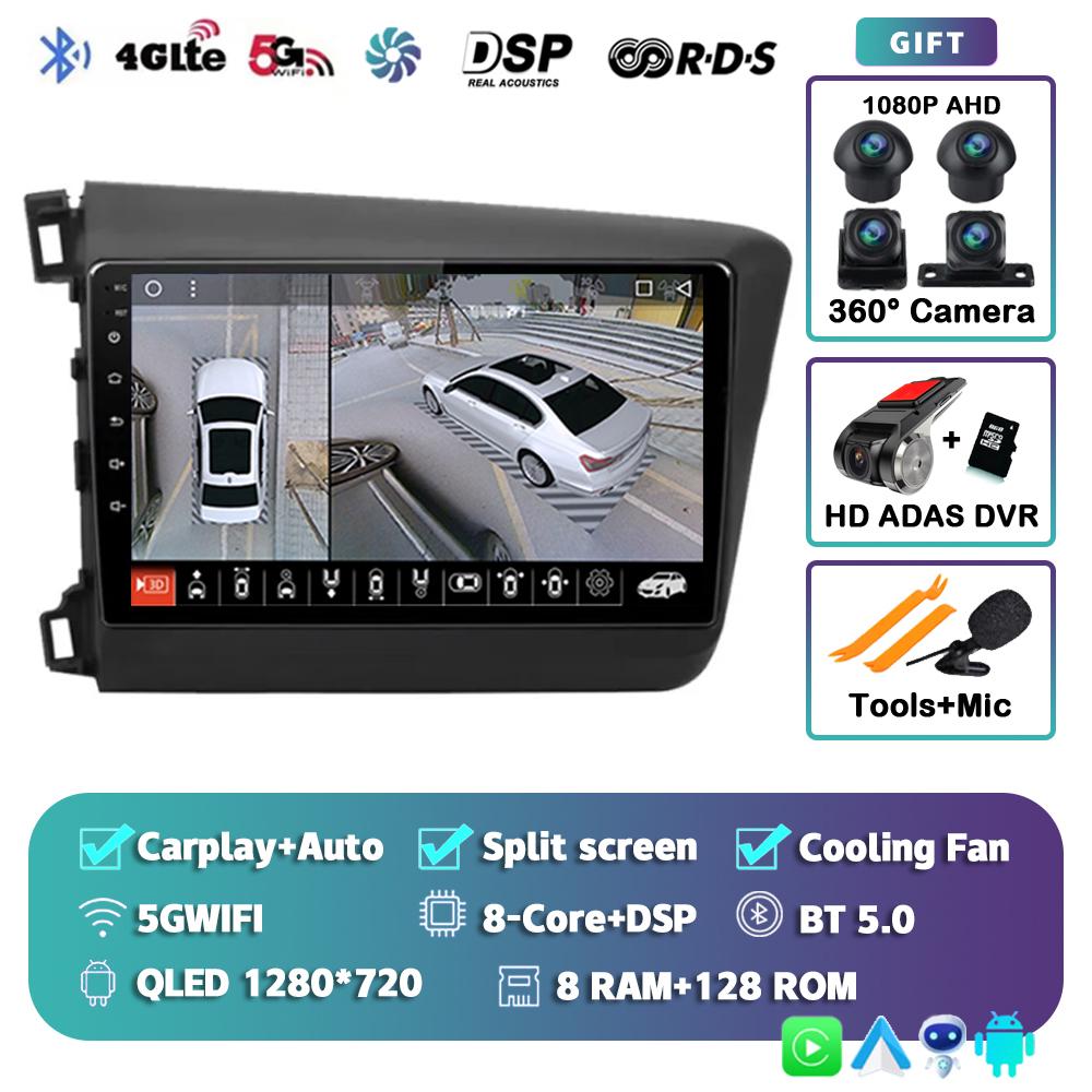 Android 14 Carplay Auto WIFI+4G Car Radio For Honda Civic 2012 2013 2014 2015 Multimedia Player Stereo GPS Head Unit No DVD 2Din