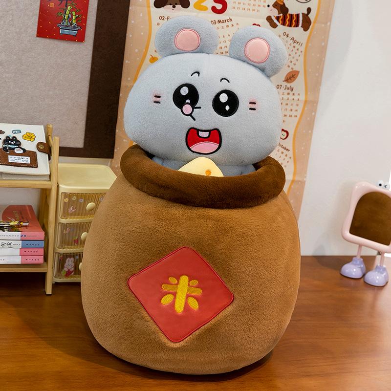 New Creative Cute Meiji and Rat Rice Jar Hug Series Children's Birthday Gift Cheese Rice Pillow