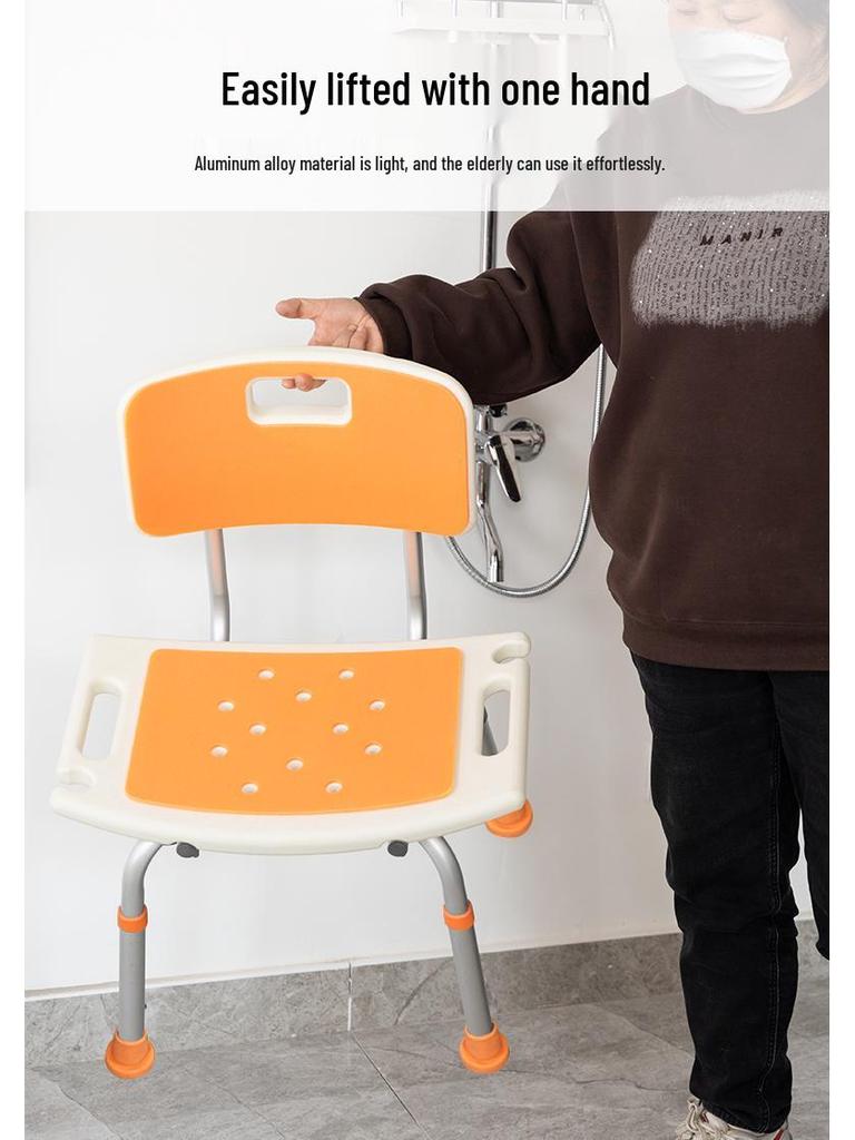 Rutschfester Aluminium-Bade-/Duschhocker für ältere Menschen & Schwangere