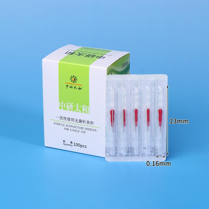 100pcs Disposable Stainless Steel Acupuncture Needles – Sterile, Individually Packaged with Guide Tube