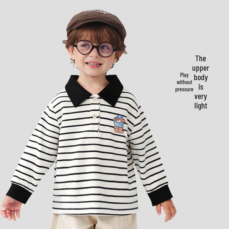 Kuwami Kids' Striped Long-Sleeve Polo Shirt