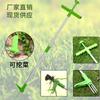 manual durable killer tool stand up weed puller root remover mutifunction garden lawn portable aluminum handle without bending