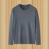 Men's Loose-Fit Solid Color Milk Silk Long-Sleeve T-Shirt, Autumn/Winter Thin Round Neck, 180g, Large Size.