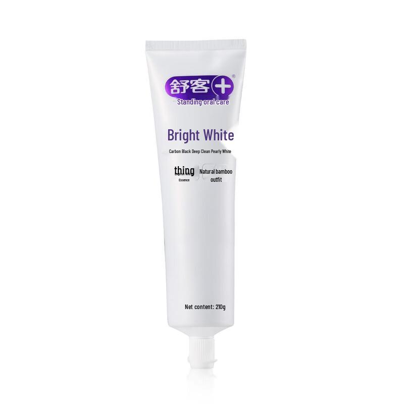 Saky Bamboo Charcoal & Pearl Whitening Toothpaste