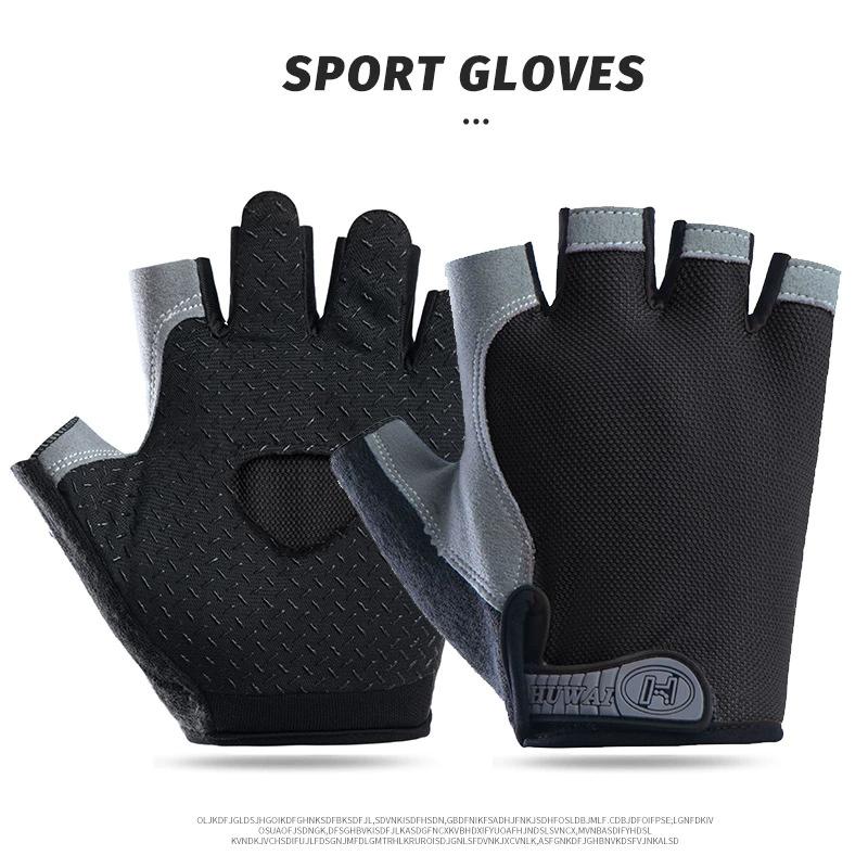 Men and Women Cycling Spring Autumn Half Finger Gym Gloves Mitten Breathable Anti-slip Glove Fitness Sport Training Gloves