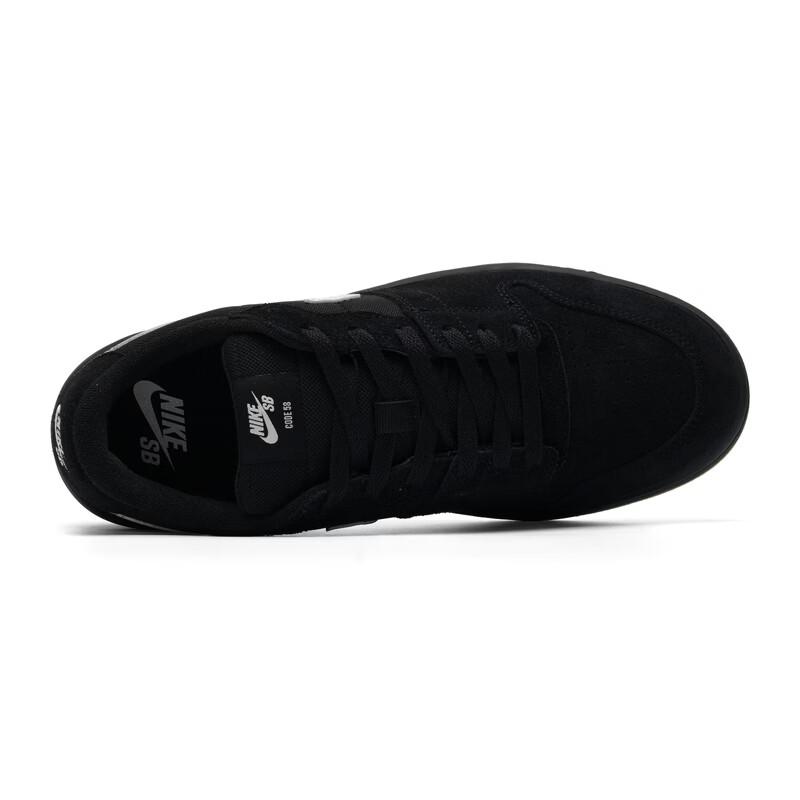 Nike SB CODE 58 Men's Low-Top Skate Shoes