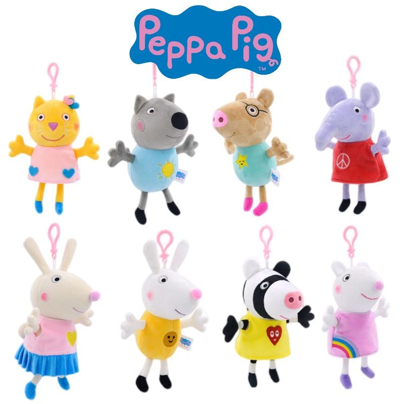 Authentic Peppa Pig Plush Toy Set With 8 Friends Pink Pig Little Sister Children's Toy