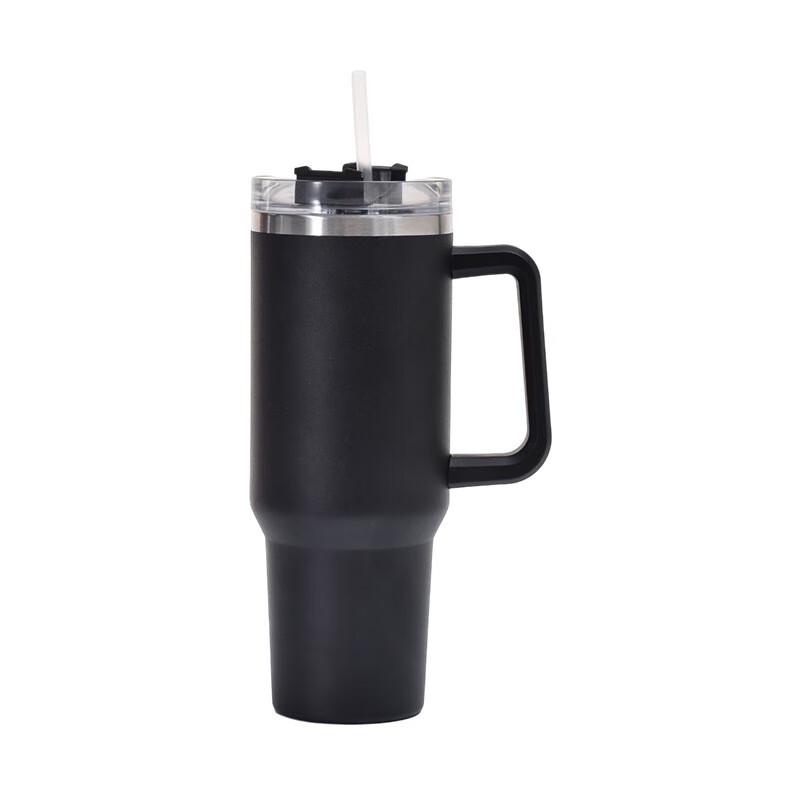 40oz Stainless Steel Insulated Tumbler with Handle & Straw