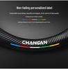 Changan Steering Wheel Cover for CS15, Yidong, CS35, CS75 Plus, Unit, Chengrui CC, and Yuexiang
