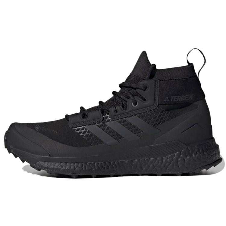 

Adidas Terrex Free Hiker Gtx Чорний Вуглець GZ0355 41⅓