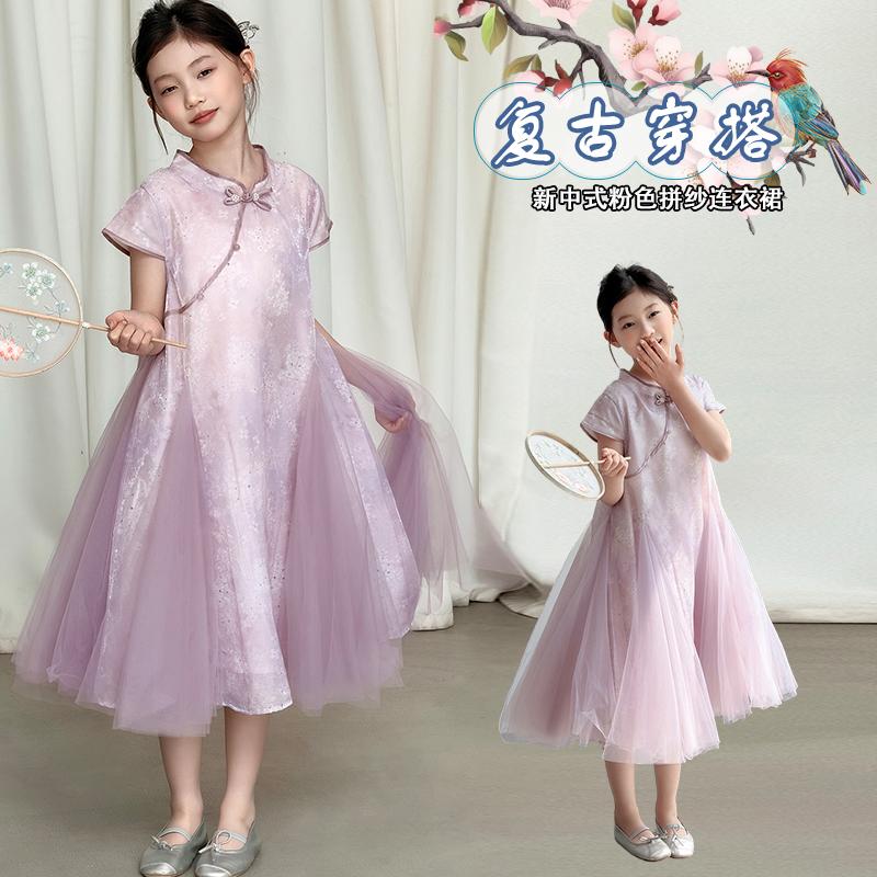 Girls' dress, summer new style, girls' new Chinese style dress, big children's national style cheongsam dress, summer dress, Hanfu dress