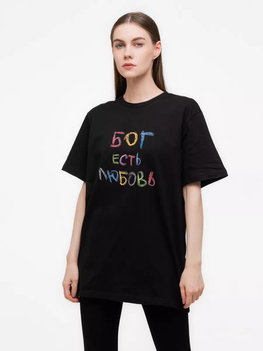 Oversized anime Sukuna T-shirt XL