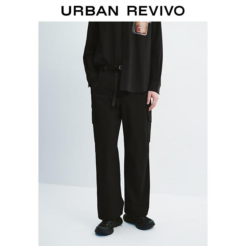 

UR Men s Workwear Wide-Leg Pants 31