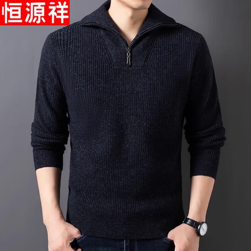 

Hengyuanxiang Men s 100% Pure Wool Half-Zip Thick Knit Turtleneck Sweater 3XL