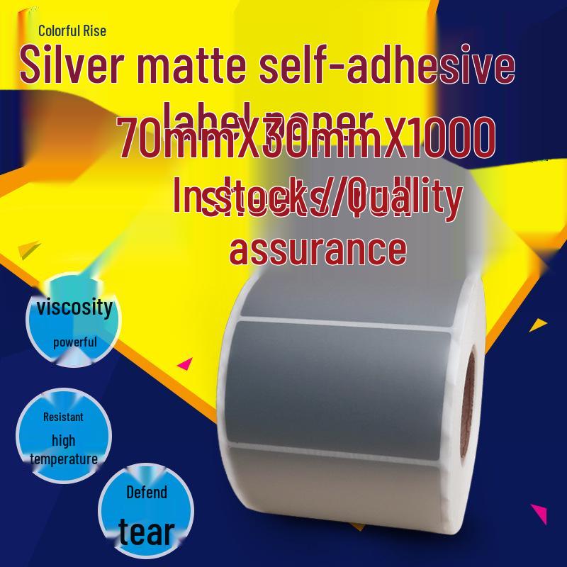 70x30 PET Waterproof Matte Silver Barcode Labels - Self-Adhesive, Semi-Glossy, Tear-Resistant, Printable 7x3cm Stickers Matte Silver Adhesive Label Paper