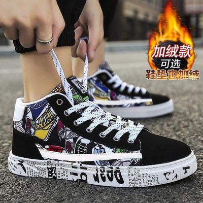 Men's Shoes Winter Trend High-top Canvas Shoes Men's Students Board Shoes Men's Velvet Cotton Shoes Sports and Leisure Shoes Men's