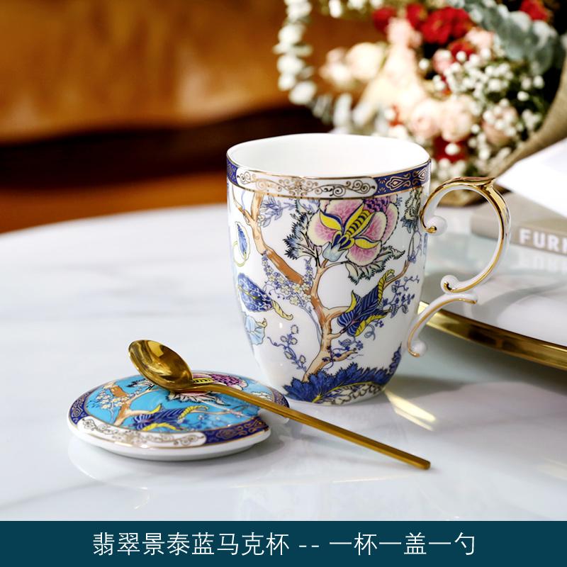 400ml Luxury High-Grade Bone China Chinese Style  Tea Cup with Lid Spoon Ceramic Flower Bird  Mug drinkware Gifts