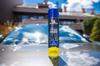 Michelin Spray Do Nabłyszczania Opon 520Ml Nabłyszczacz Czernidło