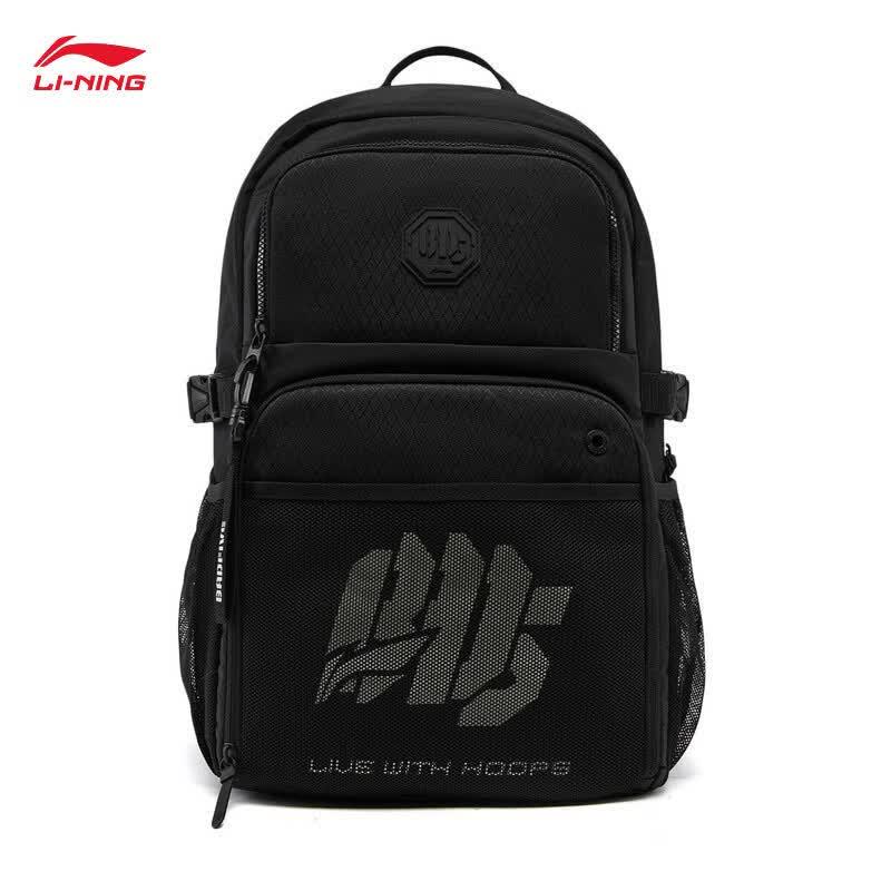 Li-Ning Fanwu Reflective Water-Repellent Backpack F