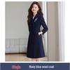 Women's Dark Blue Wool Tweed Long Coat - Chic Autumn/Winter Workwear
