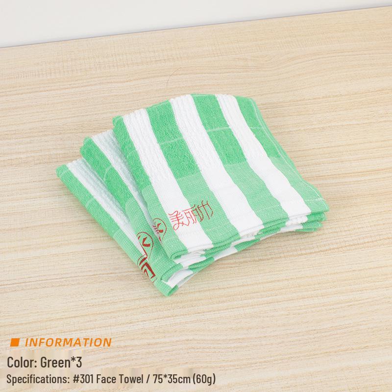 2024 Black Cat Striped Face Wash Towel - Beautiful, Thin, Home Use, Great Gift