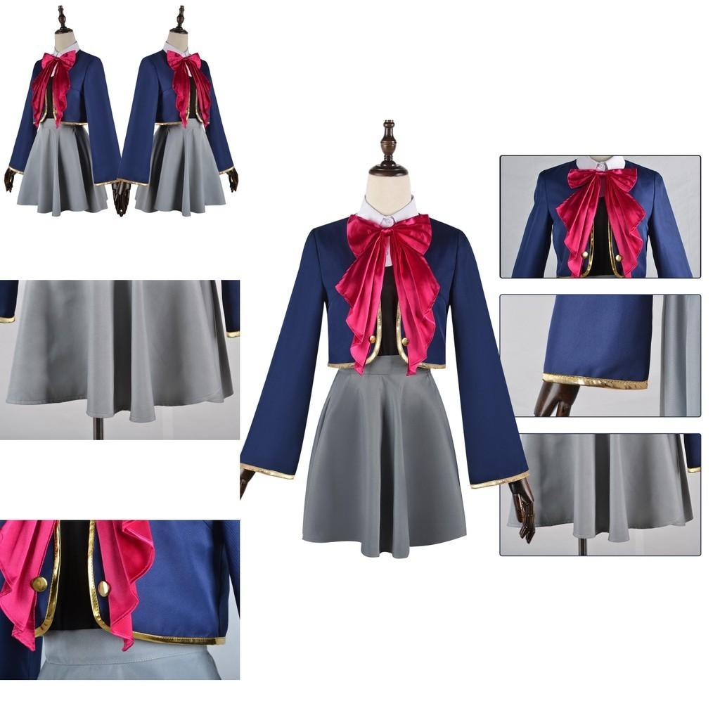 Authentic Star Hoshino Love Aqua Ruby Cosplay Attire For Kids Get Yours Now!