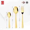 Montavo Alexa Gold 18 Piece Stainless Steel Cutlery Set with Leatherette Box (6 Dinner Spoon, 6 Dinner Fork & 6 Teaspoon)