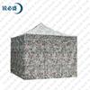 RUIBISSHENG Jungle Starry Sky Outdoor Canopy Tent & Shelter