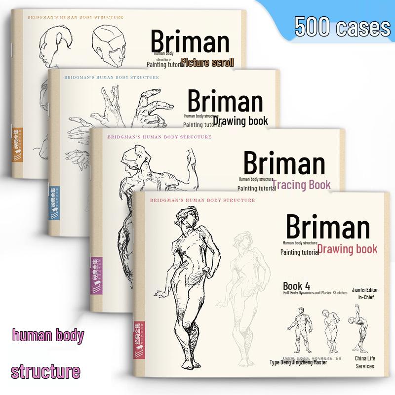 

Buryman Anatomy Tracing Book Set: 4 Volumes for Sketch Figure Structure Practice